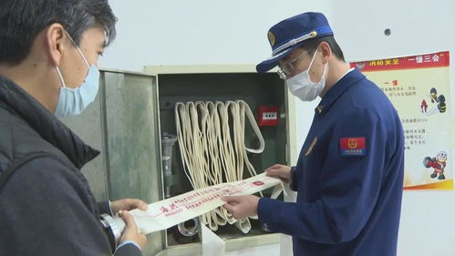 長(zhǎng)興島開(kāi)展消防產(chǎn)品專(zhuān)項(xiàng)檢查