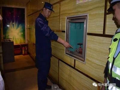 浦北消防聯(lián)合多部門(mén)重拳出擊 嚴(yán)厲懲處2家違反消防法規(guī)的公共娛樂(lè)場(chǎng)所