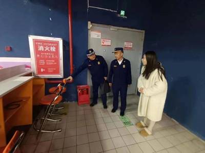 事關(guān)電動(dòng)車!蕪湖發(fā)布緊急通知