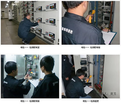 北京消防檢測公司-北京華創(chuàng)消防檢測一級資質(zhì)