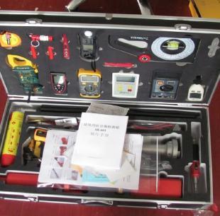 JXJ-12B建筑消防設(shè)施檢測(cè)箱 高效消防檢測(cè)服務(wù)的核心工具