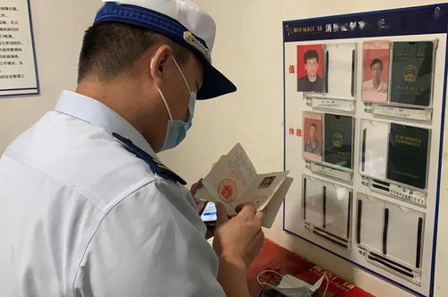 學(xué)黨史辦實(shí)事 葫蘆島消防扎實(shí)開展消防檢測(cè)服務(wù)機(jī)構(gòu)專項(xiàng)檢查行動(dòng)