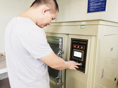 金鼎消防 專業(yè)消防檢測(cè)服務(wù)，守護(hù)生命財(cái)產(chǎn)安全