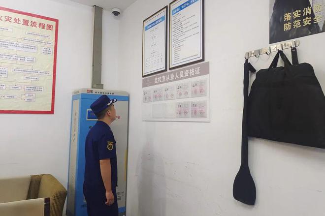 嚴(yán)查消防服務(wù)，筑牢安全防線——樂(lè)山消防扎實(shí)開(kāi)展消防技術(shù)服務(wù)機(jī)構(gòu)及職業(yè)資格證書(shū)專(zhuān)項(xiàng)檢查