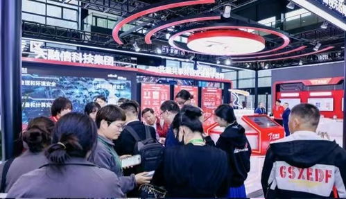 天融信亮相世界互聯(lián)網(wǎng)大會(huì) 共筑工業(yè)互聯(lián)網(wǎng)數(shù)據(jù)安全基石，賦能數(shù)字經(jīng)濟(jì)高質(zhì)量發(fā)展