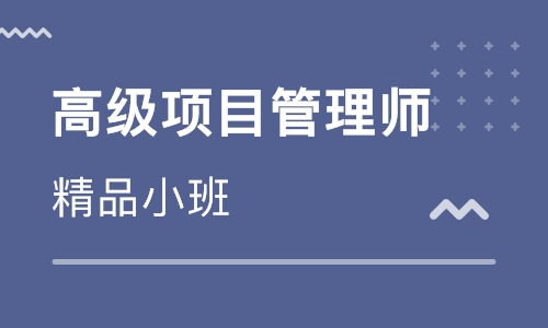 北京大學(xué)軟件開發(fā)培訓(xùn)班 選擇指南與行業(yè)服務(wù)概覽