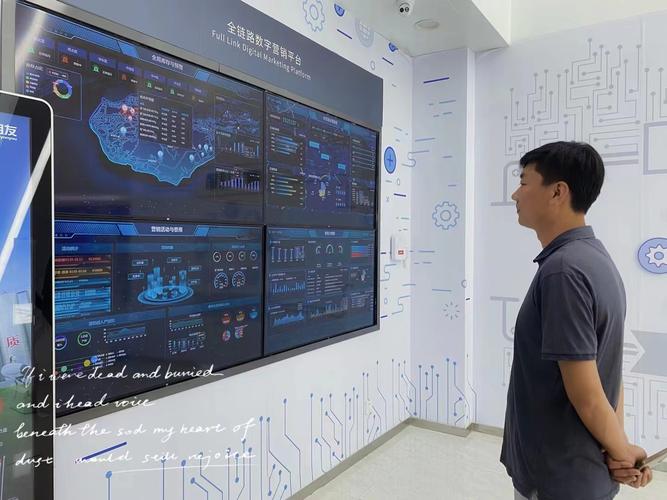 北京大興區(qū) 嵌入式軟件開(kāi)發(fā)的機(jī)遇與前景